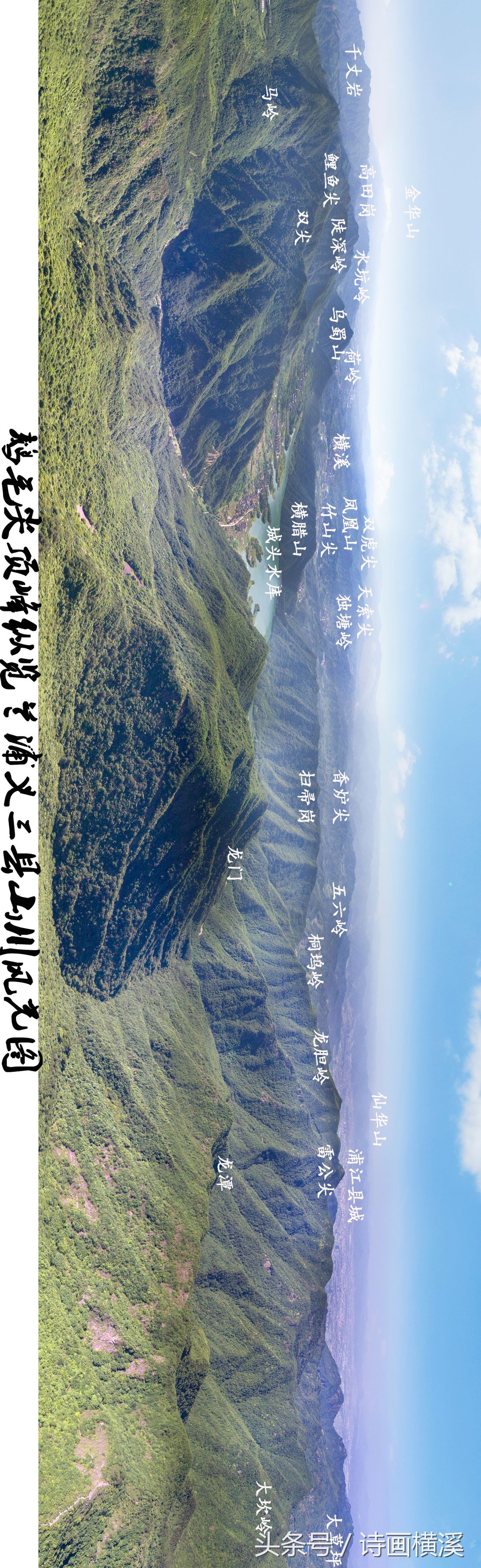 金华登山景点,金华适合爬山景点排名