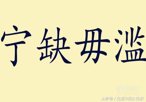 身边没有知心的人怎么办,身边没有异性朋友怎么办