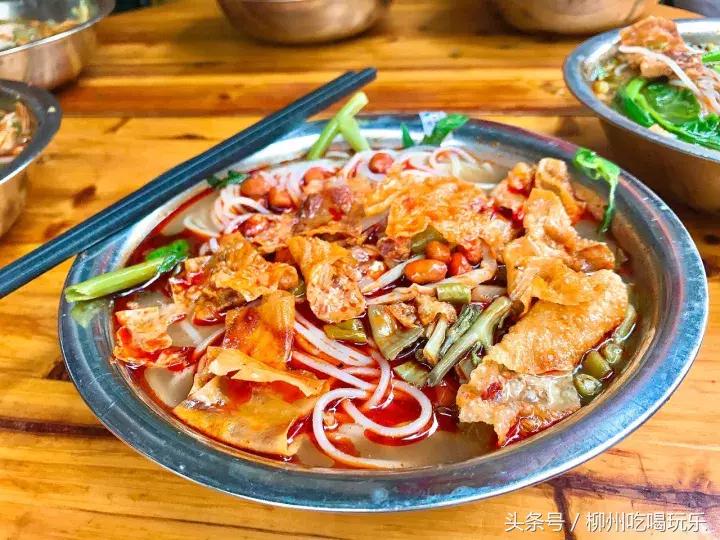 柳州哪里的螺蛳粉最正宗最好吃,柳州最老牌正宗的螺蛳粉