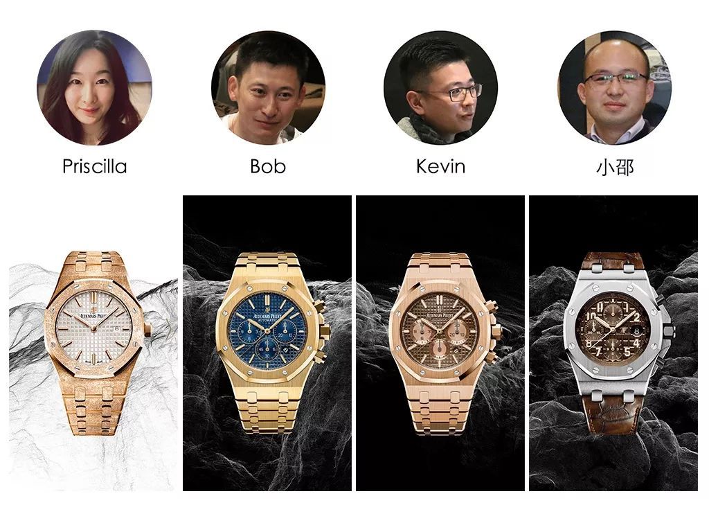 年终奖怎么花，送礼买什么手表？大咖带你逛表店