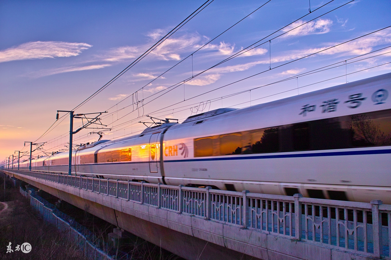 北京通讯录2019,北京最新通讯录