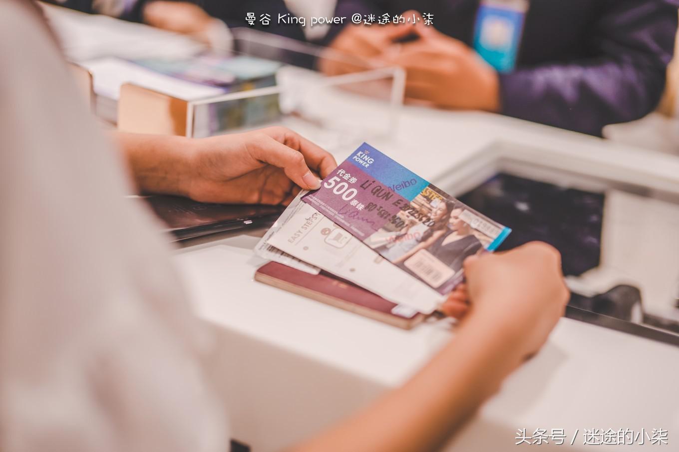 王权免税店买什么品牌化妆品划算,曼谷王权免税怎么买表