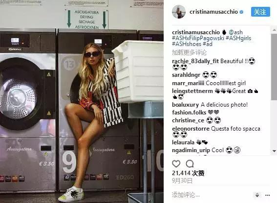 花5分钟，就把过时的基本款，变成了最火超模同款…