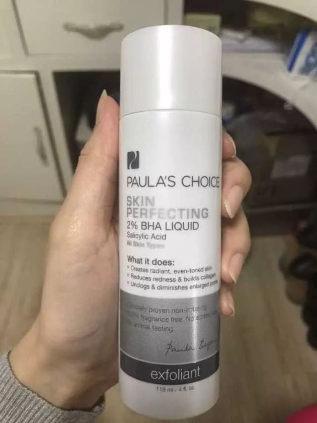 如何更快消除痘印,护肤淡斑祛痘印的方法