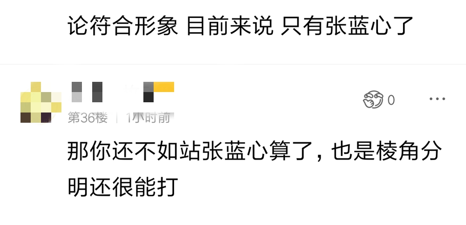 刘亦菲被选花木兰的原因,刘亦菲花木兰投票视频