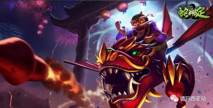 lol年限定皮肤什么时候再出售,今年lol年限皮肤哪个最值得买