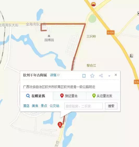 钦州有生蚝吗,钦州哪里的大蚝便宜