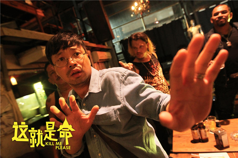 泰囧升级版完整视频,泰囧最精彩的片段