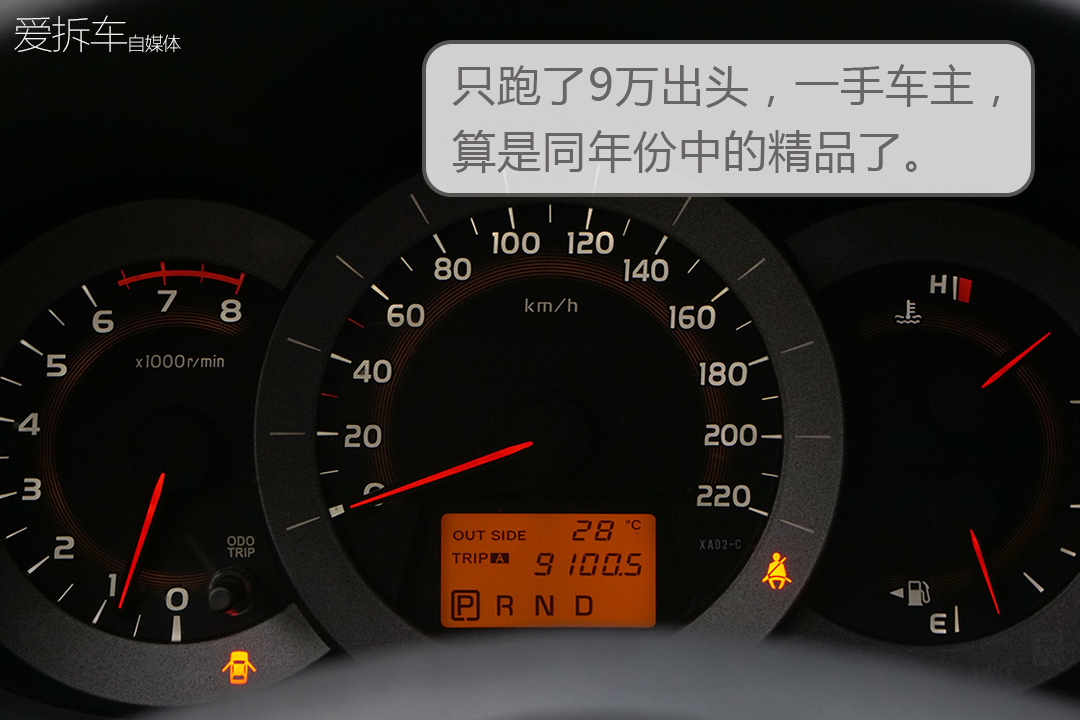 都说日系车耐用，这台七年车龄的RAV4值得买吗？