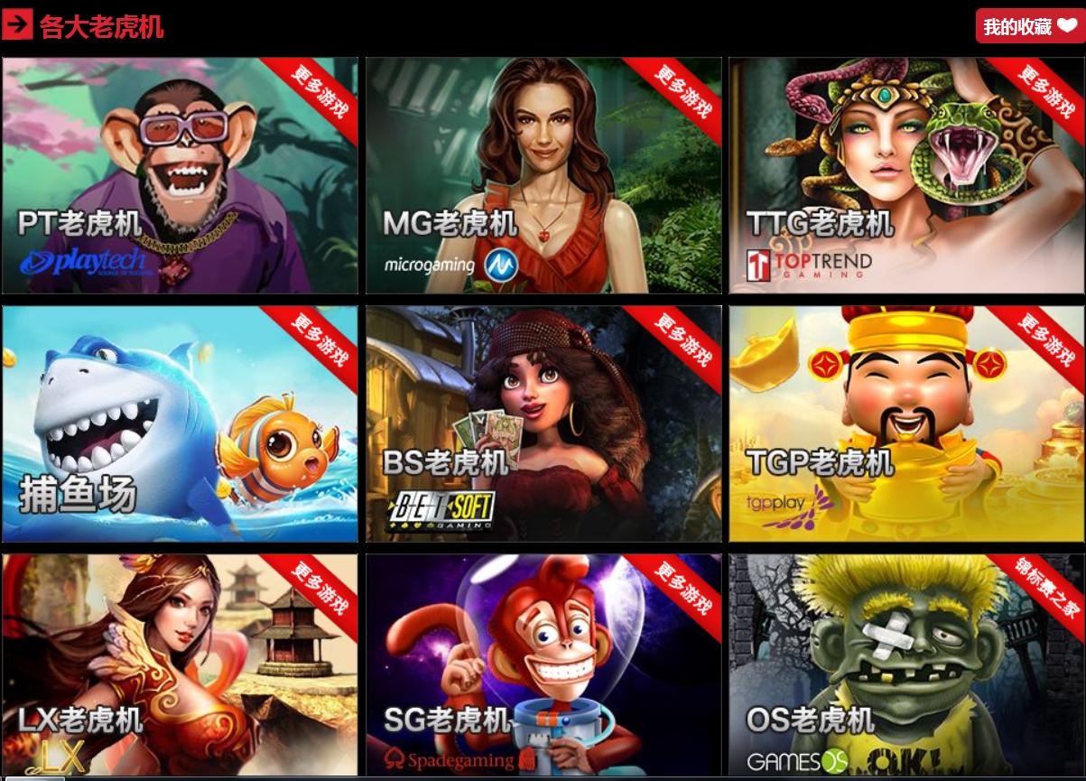 澶ц檸璇勬祴,澶ц檸娴嬭瘎