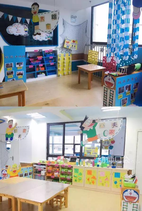 用动画片就能承包你的教室环境，太厉害了！