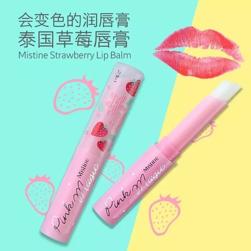 冬天嘴唇干燥起皮擦唇膏都没用,什么唇膏可以改善嘴唇干裂起皮