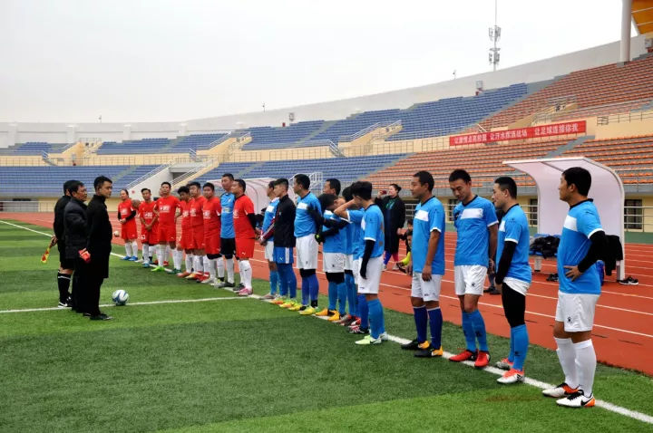 梁平区足球队,梁平足球队