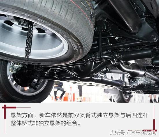 丰田普拉多和丰田霸道是一样吗,丰田普拉多是不是丰田霸道