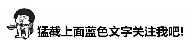 美国fda发布的吃鱼建议,美国吃狗肉后果