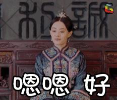 贪便宜属于正当理由吗,贪便宜的也很容易被骗