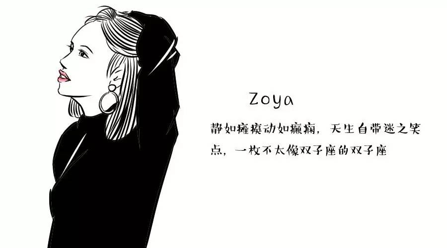 神奇安瓶算是目前最火的网红,珀莱雅保龄球安瓶拔草