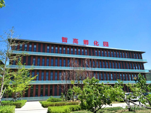 砥砺奋进的五年的内容,砥砺奋进五年