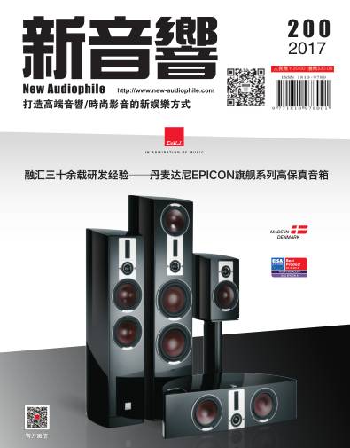 黑胶专家:Ortofon高度风升压牛篇