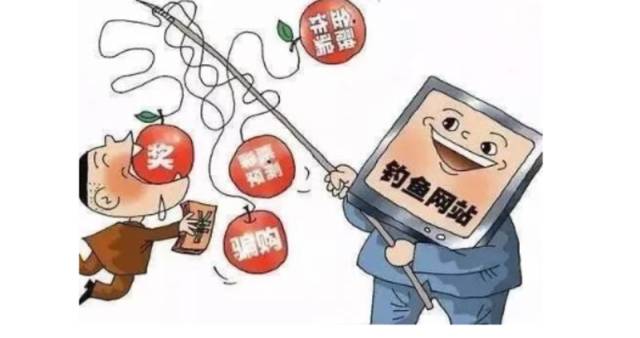 温馨提醒丨双十一，你一定要接住这些馅（xian）饼,jing