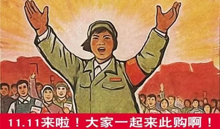 双十一最热销美妆产品,双11官方爆款清单化妆品