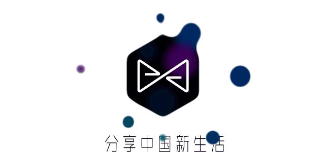 买买买就是能带来快乐,买买买似乎是一种快乐