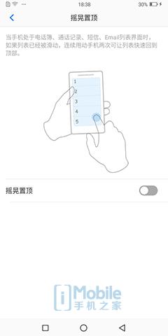 海信哈利lite手机,海信哈利手机处理器