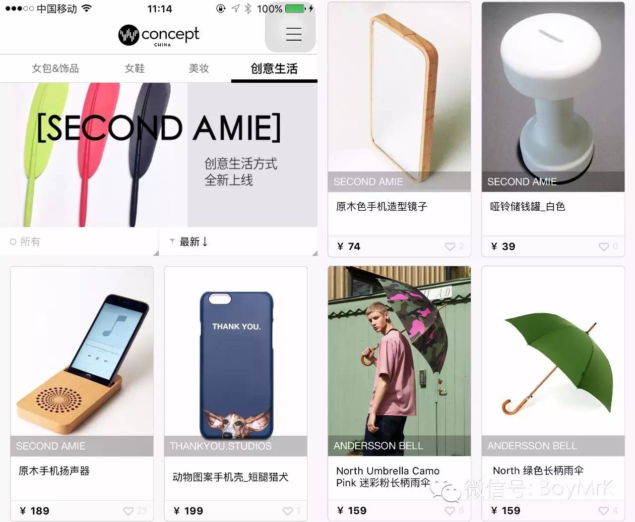 首尔的人真实穿衣,首尔年轻人穿衣