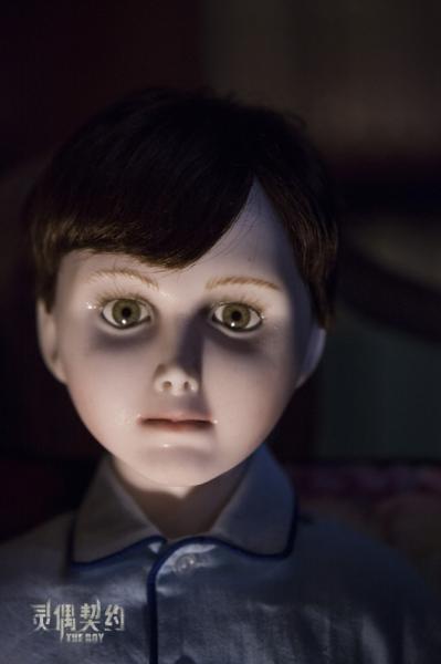 《灵偶契约》邪偶获赞 让人心有余悸