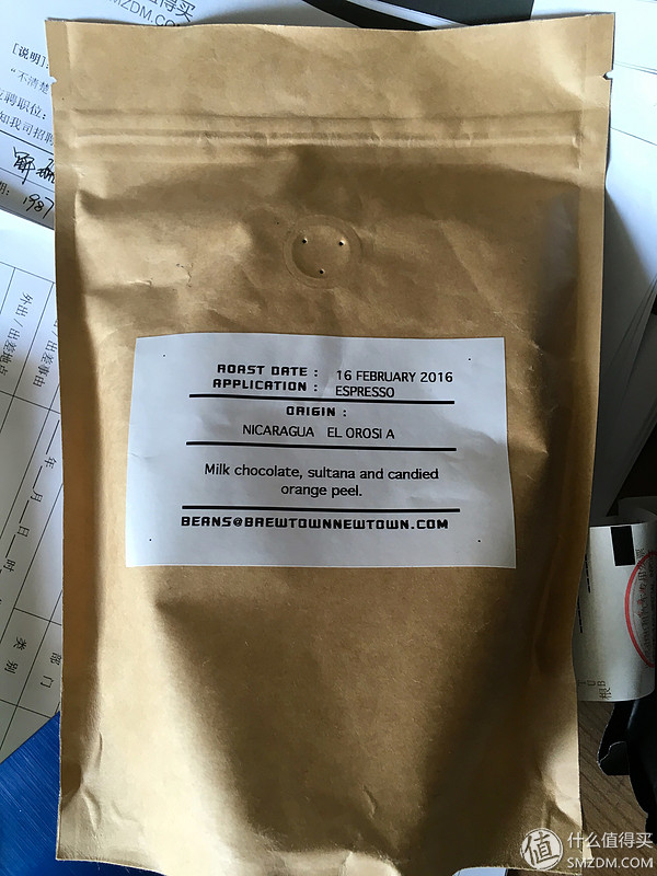 深度烘焙咖啡豆手冲品鉴,树墩城咖啡