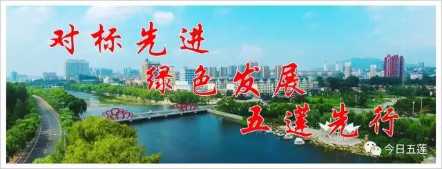 山东五莲人童年视频,30年前五莲县是啥样子