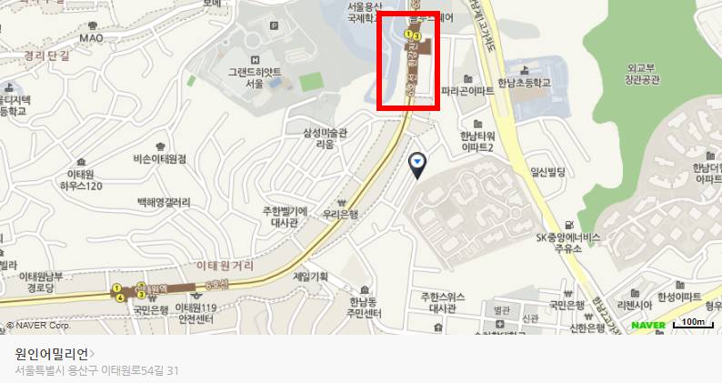 去韩国买护肤品推荐,去韩国买东西vlog