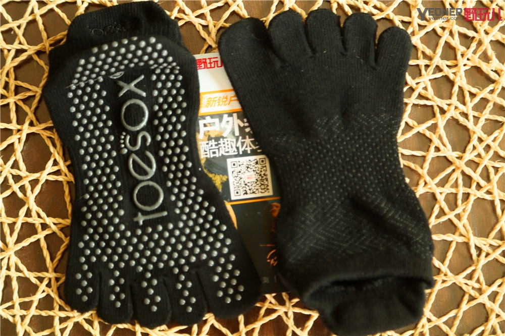 toesox系列防滑男士瑜伽袜大码袜,胶底运动防滑袜测评