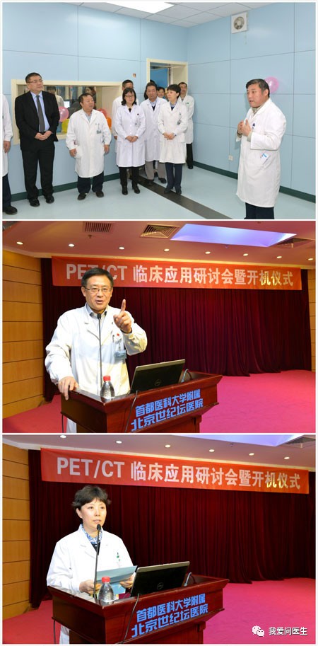 医院精细化管理提高管理效率,医院精细化管理一站式