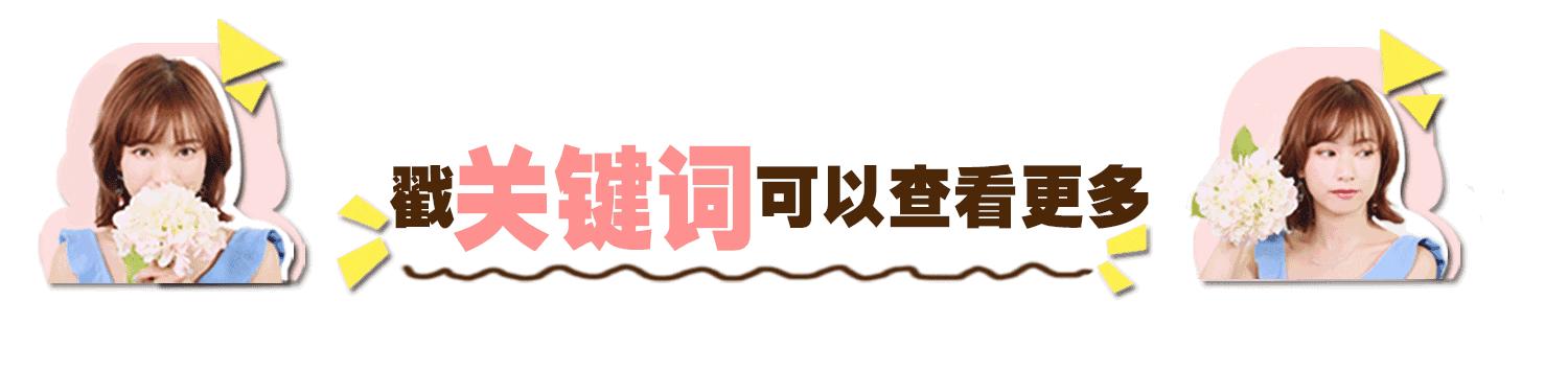 又暖和又漂亮的裙子,又好看又防寒的女装