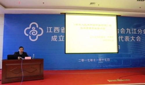 九江市志愿者协会,江西省志愿者协会会长