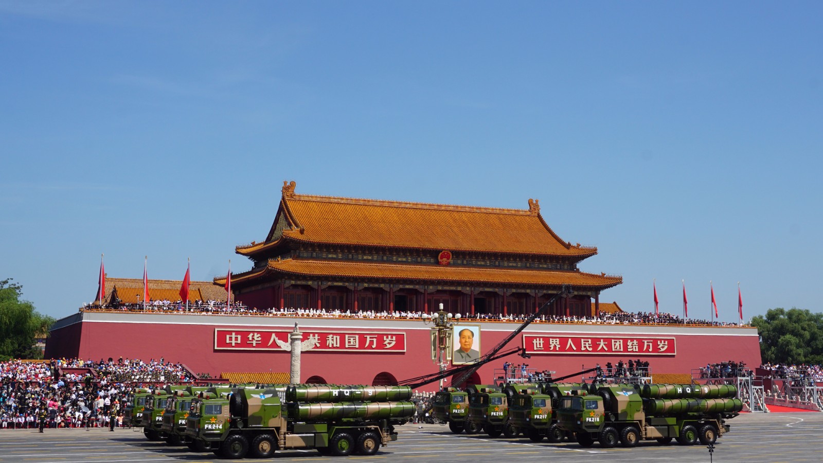 除了东风快递,我们还有红旗盾牌!纪念中国空天防御事业创建60年