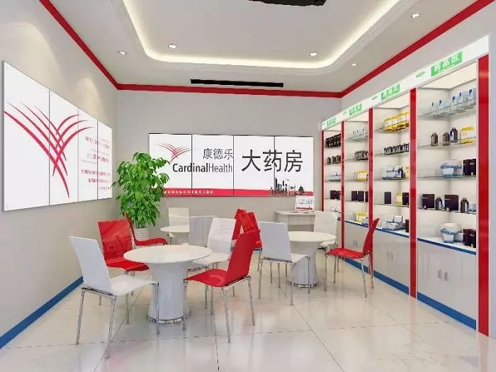 净利润28倍买进康德乐中国业务，上海医药赚大了？