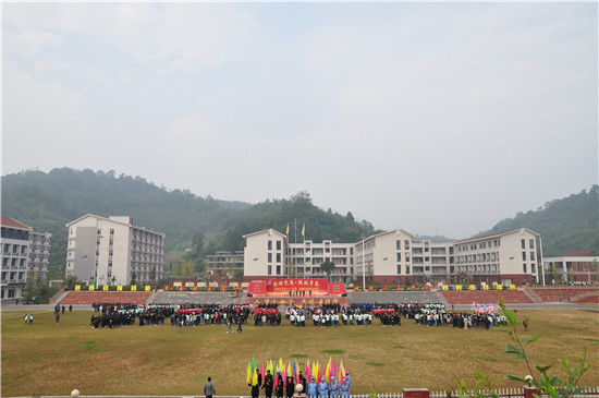 四川工商学院校运会田径,四川省商贸学校运动会2016级学生
