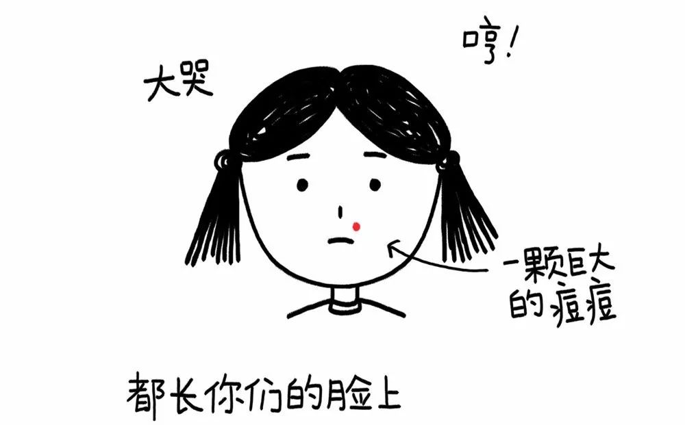 祛痘药膏不能乱用,祛痘药膏用之前能用护肤品吗