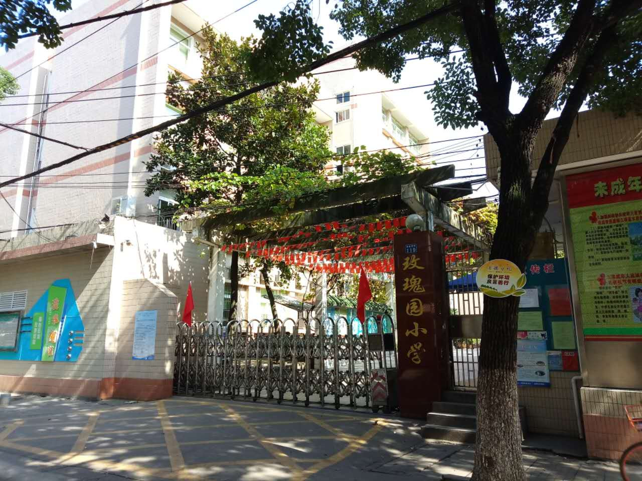 你缺孩子一个未来这才是学区房正确的打开姿势