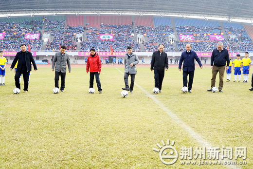 2017年湖北省中学生校园足球锦标赛在荆州开幕