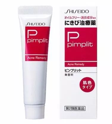 祛痘药膏不能乱用,祛痘药膏用之前能用护肤品吗