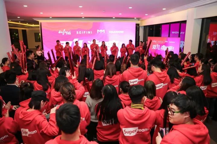 伊芙丽双十一成交,伊芙丽2018年双十一销售业绩