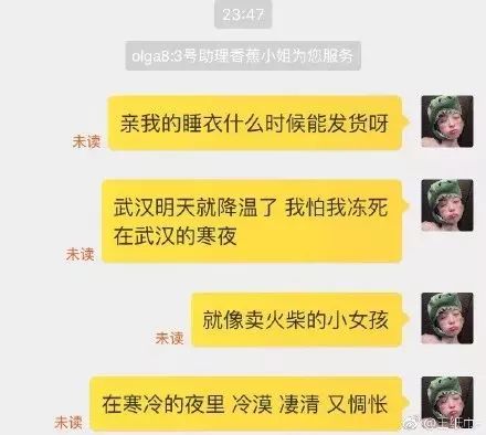 双11快速催货技巧,双十一催下单