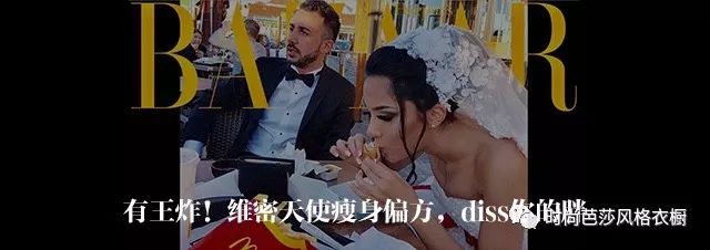 芭搭Pick｜一百元拯救冬季炸裂肌肤