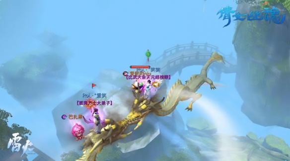 倩女幽魂端游膜拜,倩女幽魂膜拜排名