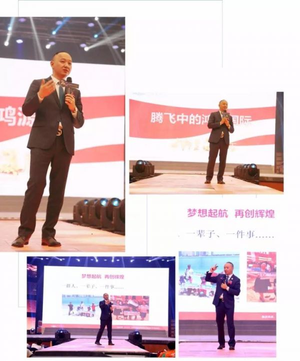 绿之韵健康科技电话,绿之韵健康科技