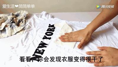 冬天衣服干不了怎么样烘干,再也不用担心衣服晾不干了