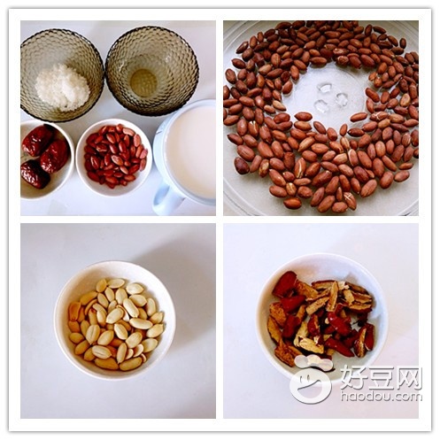 烘焙甜点红枣花生牛奶